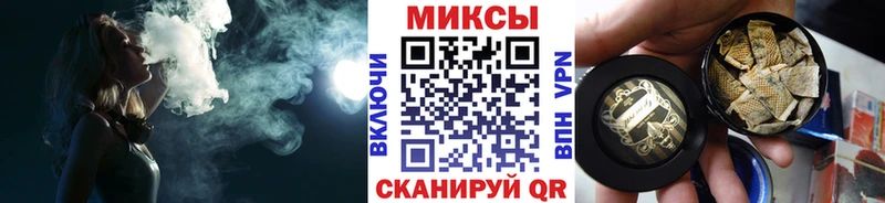 БУТИРАТ 99%  купить закладку  Костомукша 