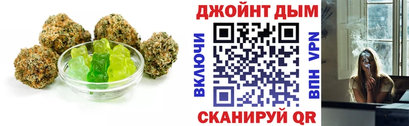 Печенье с ТГК марихуана  Костомукша 