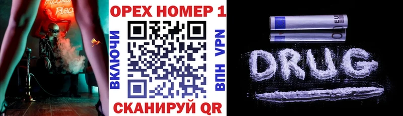 КОКАИН 98%  где найти наркотики  Костомукша 