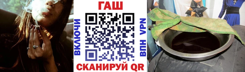 Гашиш Premium  ссылка на мегу рабочий сайт  Костомукша 