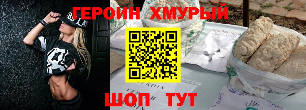 Псилоцибиновые грибы Костомукша