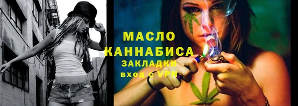 герыч Корсаков