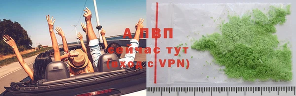 MDMA Кодинск