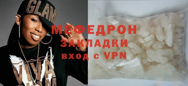 прущие грибы Киренск