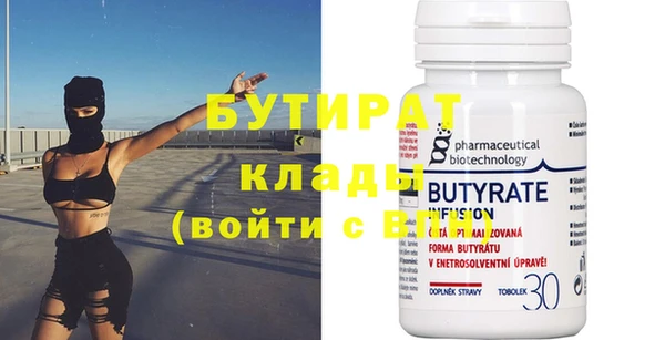 ПСИЛОЦИБИНОВЫЕ ГРИБЫ Карпинск