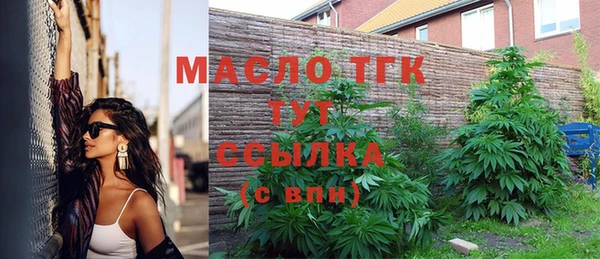 jwh Касимов