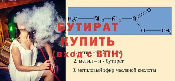 СК Костерёво
