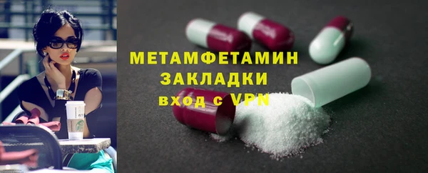 MDMA Кодинск