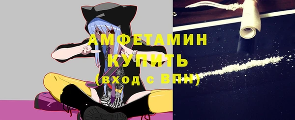 дживик Коряжма