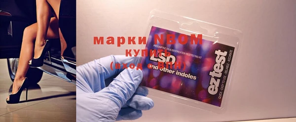 крисы Киреевск