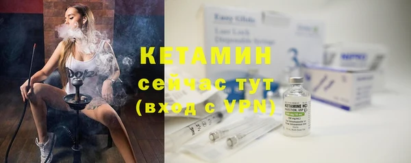 MDMA Кодинск