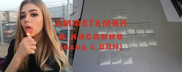 герыч Корсаков