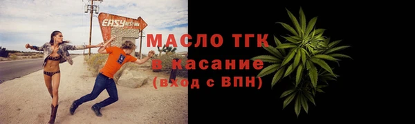 СК Костерёво