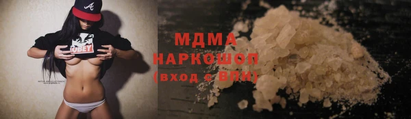 герыч Корсаков