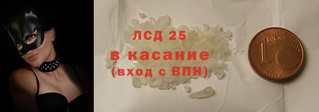 герыч Корсаков