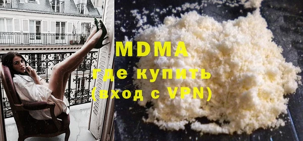 дживик Коряжма