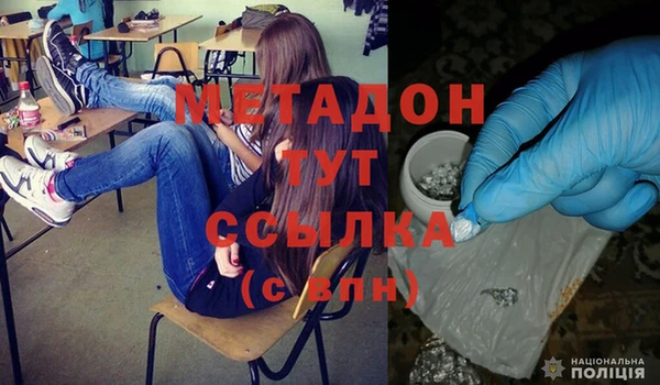 СК Костерёво