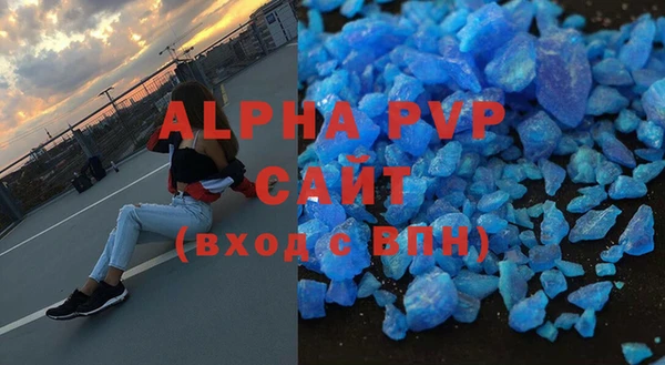 прущие грибы Киренск