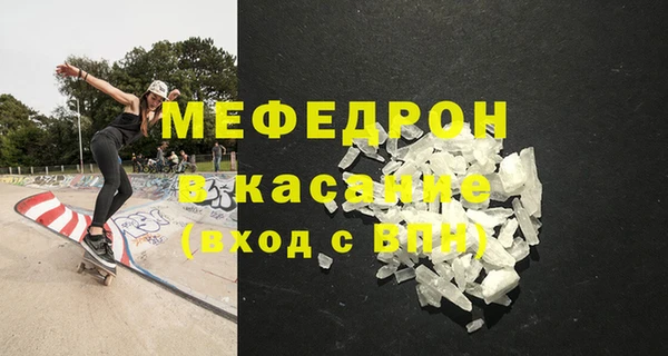 дживик Коряжма