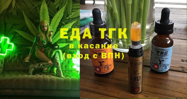 мдпв Карталы