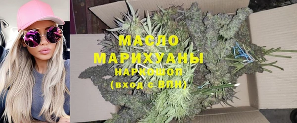 крисы Киреевск