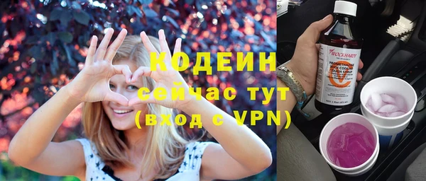 MDMA Кодинск