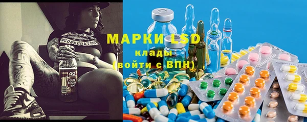 MDMA Кодинск