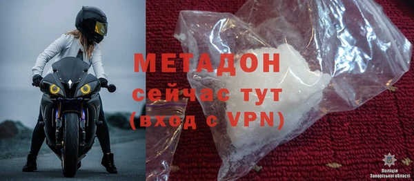 молекула духа Козловка