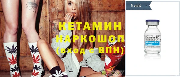 MDMA Кодинск