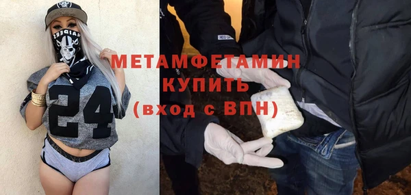 крисы Киреевск