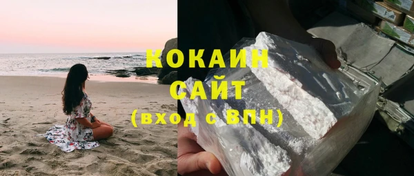 крисы Киреевск
