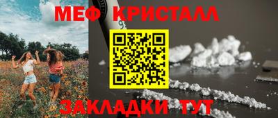 гашишное масло Кимры