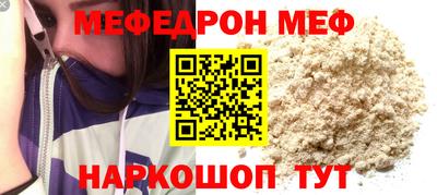 гашишное масло Кимры