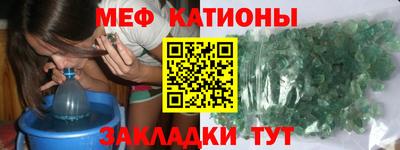 прущие крисы Кингисепп
