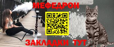 амфетамин Кинель