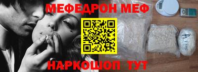гашишное масло Кимры