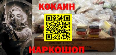 прущие крисы Кингисепп