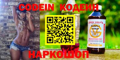 амфетамин Кинель
