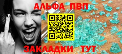 гашишное масло Кимры
