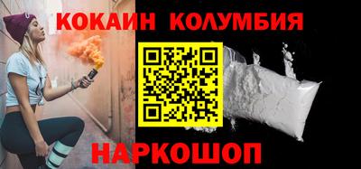 гашишное масло Кимры