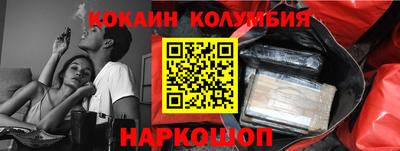 прущие крисы Кингисепп
