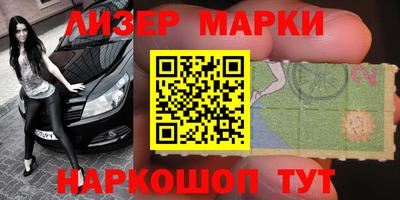 гашишное масло Кимры