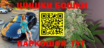 амфетамин Кинель