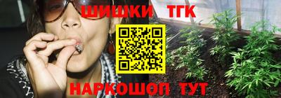 амфетамин Кинель
