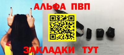 гашишное масло Кимры