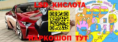 гашишное масло Кимры