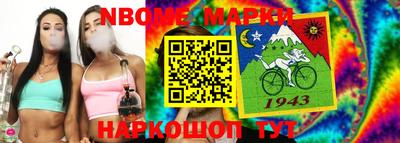 гашишное масло Кимры