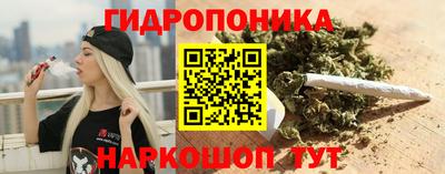 метамфетамин Павлово
