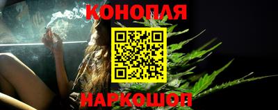 амфетамин Кинель