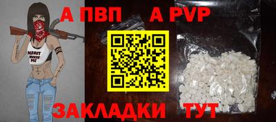 амфетамин Кинель
